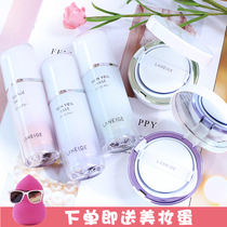 South Korea Lanzhi Sun Protection Isolation Cream Repair Color Purple Green Makeup Front Milky Bright Complexion Color Shade Tonic Water Moisturizing