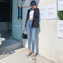 Skinny jeans womens feet 2021 Autumn New High waist small man pencil pants eight points wild tall