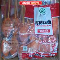 Sichuan-fragrant chicken fillet boneless chicken fillet chicken skewer barbecue fried semi-finished Ingredients 170