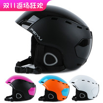 Ski helmet boiling fish male and female outdoor snow sports protective equipment riding single and double board adjustable snow helmet