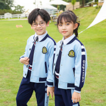 Kindergarten Garden Clothing Spring Autumn Four Pieces Of Clothing Primary School Childrens School Uniform Autumn Winter Childrens Class Sportswear Sportswear Inlen College Wind
