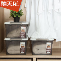 3 clothes 6268 Jubilee dragon Plastic containing box Home anti-dust storage box clothes quilted transparent finishing box