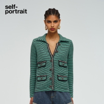 Self-portrait 2022 early spring lapel green striped knitted cardigan