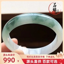 Natural Burmese Old Pit Ice glutinous violets with green a cargo jade bracelet women jewelry Jade
