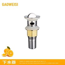 Wash table activity hand wash box water sink toilet flap bounce table top drain pipe wash basin double-sided