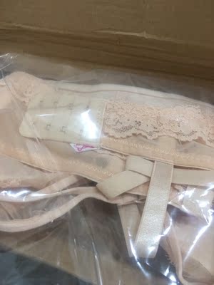 昨天到的,没试,颜色喜欢,上次买了一个黑色,海绵太厚了,这次正好是我喜欢的款式!赞 昨天到的,没试,颜色喜欢,上次买了一个黑色,海绵太厚了,这次正好是我喜欢的款式!赞