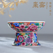 Xiaoyao Jingdezhen Hand-painted pastel Kung Fu tea accessories Ceramic tea leak tea filter Tea filter net rack