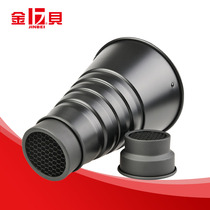 Jinbei beam tube Baorong bayonet pigs mouth studio flash Studio beam tube with honeycomb condenser