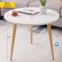 Eating Furnishing Round Table Surface Placement Original Wood Color Small Brief Eu Tea Table Minima Modern Nordic Wind Economy Type Home