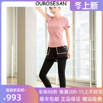 OUROSESAN Sports Set Women Winter Gym Clothing Quick Clothes Outdoor Morning Night Running Plus Size