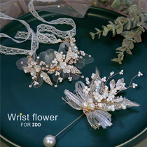 Super fairy bride wrist flower Bridesmaid sister hand flower wedding high-grade forest beautiful groom corsage Best man group brooch