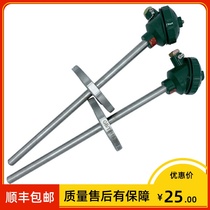Shanghai instrument WZP-430 431 flange thermal resistance pt100 Φ12 * 150mm dn40 0-850 degree