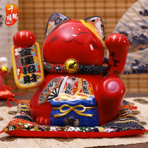 Red Merchants Cat Swing Piece Opening Shop Front Office Adornment Home Living Room Day Style Festive Ceramics Deposit Pot Big