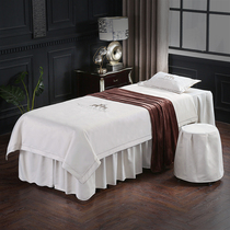 Beauty bedspread four-piece body massage bedspread can be customized fumigation shampoo bedspread bedspread pillow