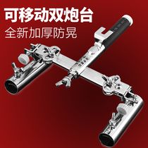 Fishing box fishing chair double Fort double pole thick universal fishing stand pole rack double gun stand fishing gear