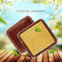 Car seat cushion summer breathable bamboo sheet car cool cushion non-slip mahjong bamboo mat mat single rear ventilation seat cushion