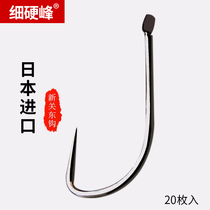 Fine hard peak Japan imported new Kanto non-barbed hook long-handled black pit carp mixed with tilapia fishing hook fishing gear