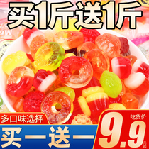 Xu Fuji gummy childrens juice mixed fudge snacks wedding candy special multi-flavor qq candy bulk