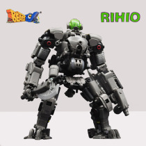 Infinite Far-reaching Mighty Spell machine A MM003 Worm Cutter cutter Deformation Machine Chia Toy Tide Play Hand Office Model