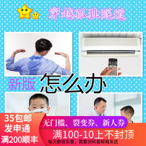 Autism autism ABA teaching practice card How to do the card childrens rehabilitation training teaching aids