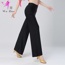 Jitba dance clothing new ballroom dance wide leg pants Modern dance Latin dance national standard dance pants womens dance pants