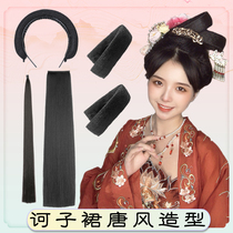 Ancient dress Wig Tang Windy Dress Styling Ancient Wind Hanfu Hanfu Bendable plate 100 Hitchhiking Big Don Restored Hair Bag