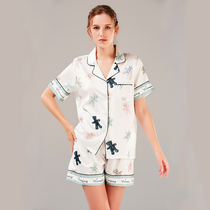 Baiyati summer new thin short-sleeved shorts pajama suit cartoon inch shirt ice silk two-piece home service