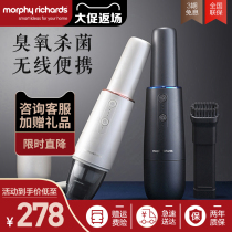 Mofei wireless car vacuum cleaner Household mini small charging handheld large suction cleaning mite removal