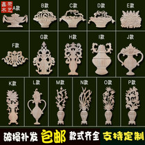 Dongyang wood carved ancient wood decorated flower basket Melan bamboo cabinet door decorated with fine Chinese-style decorated solid wood