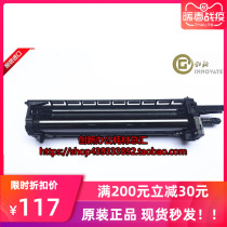 Kyocera 3500i 3501 4500i 4501 5500i 5501i set drum drum core drum frame assembly charging