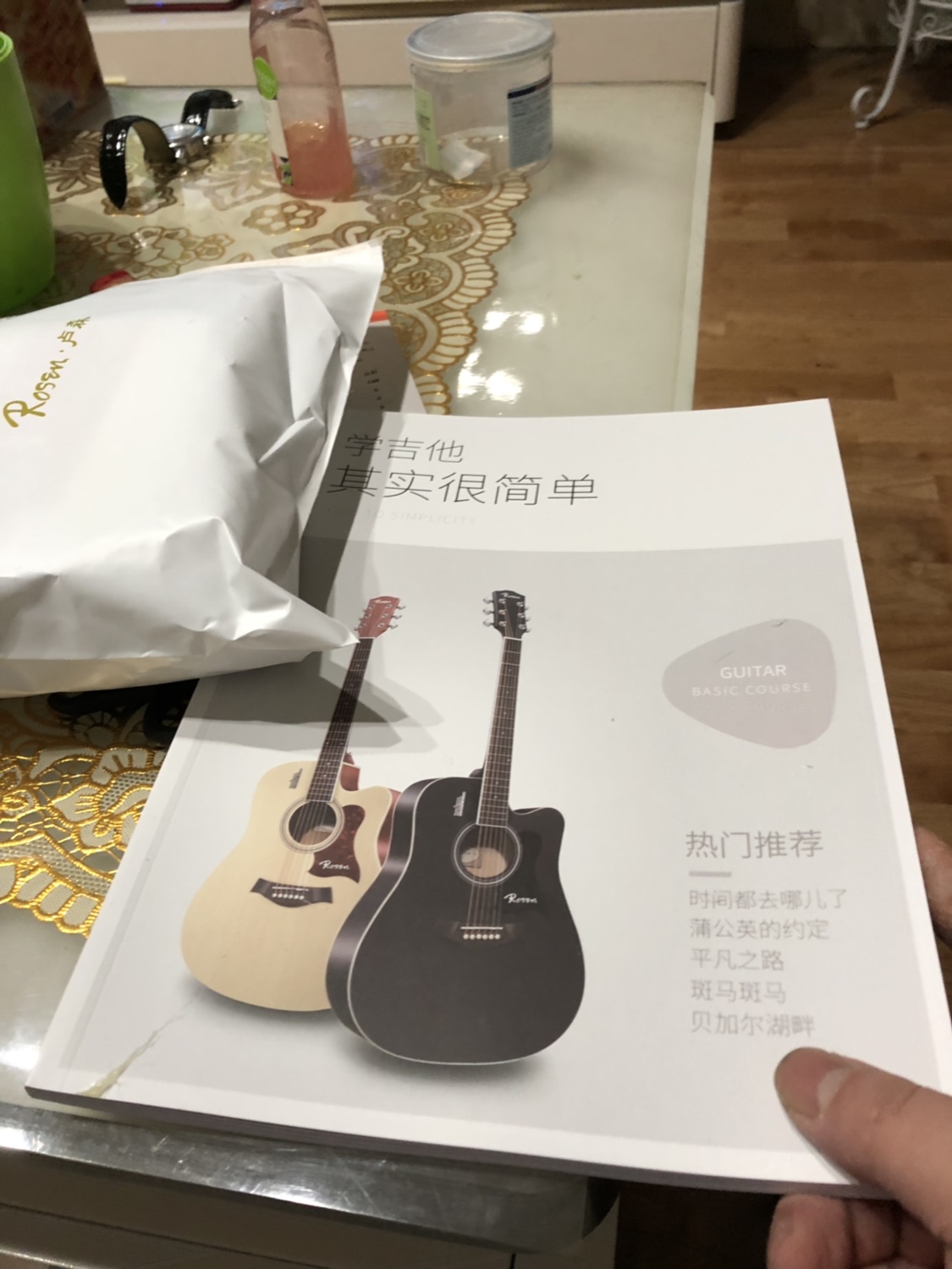 卢森G15吉他-民谣吉他