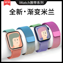 Applicable applewatch7 watchband Apple watch strap iwatch6 5 4 3 2 DeMilan Nice watchse metal stainless steel 44mm gradis