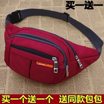 s camera fanny pack Special battle fanny pack Unisex multi-function cash register Outdoor sports Nylon large capacity multi-layer multi-layer