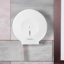 Silo Creative Large Number of toilet paper boxed Toilet Paper Box Kitchen With Hanging Wall Paper Silo Lid Home Roll Paper Box