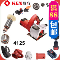KEN Ruiqi 4125 slotting machine original parts Rotor Stator switch casing gearbox bottom plate assembly hot sale