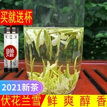 Jasmine tea 2021 new tea Bitan grade snow strong flavor Sichuan tea Super bulk flower tea 250g