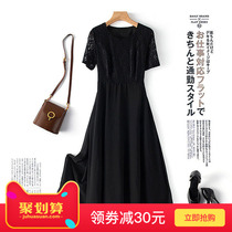 Black lace dress womens 2021 summer new Korean version of the long Hepburn style slim slim A-line skirt