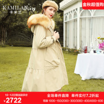 Calaman detachable big raccoon hair collar to overcome womens autumn and winter New long rabbit hair liner jacket