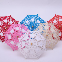 Craft lace lace umbrella embroidery Princess silk cloth decoration classical childrens house toy umbrella doll umbrella