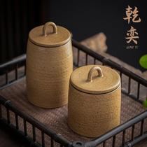 Tao Huang Retro Coarse Pottery Tea Leaves Jars Seal Tank Large Number Small Signs Wake Tea Jars Puer Store Tea Cans Home Ceramics
