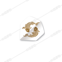 Unicorn Universal Dart Dart Flight Core 75 Series Large Dart B-type Large Dart Flight Dart Tail Blade