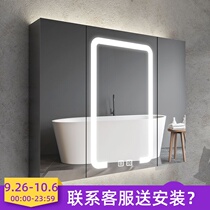 Smart bathroom mirror cabinet with beauty lamp mirror cabinet with paper extraction port insert with seat stainless steel mirror cabinet defogging customization