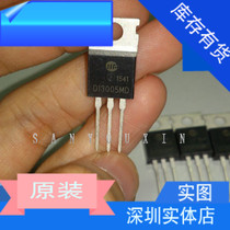 D13005MD d1305 brand new original Huajing Shenzhen physical store delivery TO-220 in-line transistor
