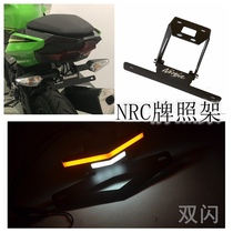 Applicable Kawasaki Little Ninja 250 ninja400 Ninja 400 z400 Short-tailed license plate rack multiple choice