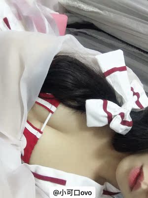 前排挤个沟 哈哈哈 赞呢o(*////▽////*)q