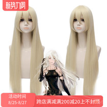  (cosplay kingdom)Neil mechanical era Jurha A2A type No 2 cos wig spot