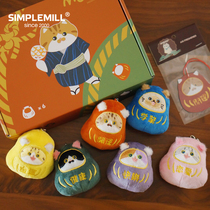 The Park Inexplicable original cute kitty cat Dairy doll pendant Good luck to the New Years female creative gift