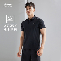 Li Ning Polo Shirt Men Official Breakthrough Sports Sports Sports Sports Dry Dry Leisure T-shirt Men Return Short Sleeves