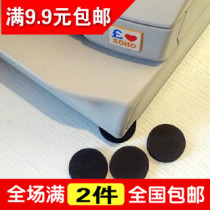 Japan electric shock cushion washing machine refrigerator anti-vibration pad foot chassis audio speaker sponge foot pad