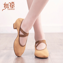 Hump Dance Shoes Square Dance Shoes Sub with heel female adult outside wearing national standard Friendship Water Soldier Soft Bottom Dancing Shoes